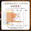 「プロテイン　タンパクオトメ はんなり宇治抹茶味　1袋（260g）　ホエイプロテイン＆ソイプロテイン　タマチャンショップ」の商品サムネイル画像6枚目