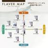 「プロテイン　タンパクオトメ まろやかカカオ味　1袋（260g）　ホエイプロテイン＆ソイプロテイン　タマチャンショップ」の商品サムネイル画像10枚目