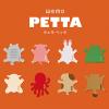 「ヤマト ふせん wemo PETTA うさぎ＆いぬ WPーUI 1パック（2枚入）」の商品サムネイル画像9枚目