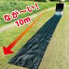 「【園芸用品】カワタキコーポレーション 防草シート　1×10ｍ 696369 1個」の商品サムネイル画像2枚目