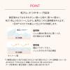 「マキアージュ　エッセンスベース　ＥＸ　ＰＩ　30ｇ」の商品サムネイル画像6枚目