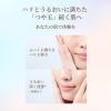 「エリクシール シュペリエル　リフトモイスト　エマルジョン　しっとり　ｂａ　130ml」の商品サムネイル画像7枚目