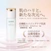 「エリクシール シュペリエル　リフトモイスト　エマルジョン　みずみずしい　ｂａ　替　110ml」の商品サムネイル画像2枚目