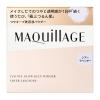 「マキアージュ　エッセンスＧキープパウダー　ＳＬ　8ｇ」の商品サムネイル画像2枚目