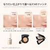 「マキアージュ　エッセンスＧキープパウダー　ＳＬ　8ｇ」の商品サムネイル画像9枚目