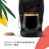 「ネスレ日本 ネスカフェ ドルチェ グスト ネオ 専用カプセル アメリカーノ ライトブレンド 1箱（12杯分）」の商品サムネイル画像4枚目