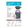 「サーモス 真空断熱スープジャー 200mL ナイトグレー JEG-200 N-GY 1個 食洗機対応 保温保冷」の商品サムネイル画像3枚目