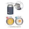 「サーモス 真空断熱スープジャー 200mL ナイトグレー JEG-200 N-GY 1個 食洗機対応 保温保冷」の商品サムネイル画像4枚目