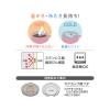 「サーモス 真空断熱マグカップ 350mL ピンク JTD-350 P 1個 食洗機対応」の商品サムネイル画像3枚目