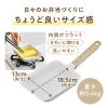 「サーモス 卵焼きフライパン グレージュ IH/ガス火対応 KFO-013E GG 1個 軽量 フッ素化合物不使用」の商品サムネイル画像5枚目