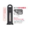 「サーモス コンパクトシャープナー 包丁研ぎ ブラック KK-AA001 BK 1個」の商品サムネイル画像5枚目