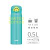 「サーモス ケータイマグ 水筒 500mL ビビッドターコイズ JNR-503LTD VT 1個 保冷保温」の商品サムネイル画像2枚目