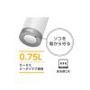 「サーモス ケータイマグ用 底カバー ベージュ APN-003 BE 1個 食洗機対応 JNL-Sシリーズ対応 0.75L対応」の商品サムネイル画像3枚目