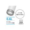 「サーモス ケータイマグ用 底カバー ブラック APN-002 BK 1個 食洗機対応 JNL-Sシリーズ対応 0.6L対応」の商品サムネイル画像3枚目