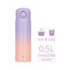 「サーモス 真空断熱ケータイマグ 水筒 500mL ポップオレンジ JNR-504G POO 1個 保温保冷」の商品サムネイル画像2枚目