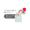 「サーモス 真空断熱ケータイマグ 水筒 800mL フロスティホワイト JPC-800 FRWH 1個 食洗機対応 保温保冷」の商品サムネイル画像3枚目