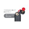「サーモス 真空断熱ケータイマグ 水筒 800mL アッシュブラック JPC-800 ASBK 1個 食洗機対応 保温保冷」の商品サムネイル画像3枚目