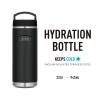 「サーモス ケータイボトル 945mL グラナイト ASHA-945 GRT 1個 保冷保温」の商品サムネイル画像2枚目