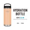 「サーモス ケータイボトル 945mL メロン ASHA-945 MEL 1個 保冷保温」の商品サムネイル画像2枚目