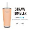 「【アウトレット】サーモス タンブラー ストロー付 710mL メロン ASTB-710 MEL 1個」の商品サムネイル画像2枚目