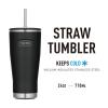 「サーモス タンブラー ストロー付 710mL グラナイト ASTB-710 GRT 1個」の商品サムネイル画像2枚目