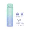 「サーモス 真空断熱ケータイマグ 水筒 500mL ポップグリーン JNR-504G POG 1個 保温保冷」の商品サムネイル画像2枚目