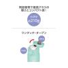 「サーモス 真空断熱ケータイマグ 水筒 500mL ポップグリーン JNR-504G POG 1個 保温保冷」の商品サムネイル画像3枚目