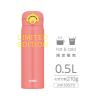 「サーモス ケータイマグ 水筒 500mL ビビッドオレンジ JNR-503LTD VO 1個 保冷保温」の商品サムネイル画像2枚目