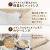「サーモス マルチパン 28cm グレージュ IH/ガス火対応 KFOー028W GG1個 深型設計 軽量 フッ素化合物不使用」の商品サムネイル画像4枚目