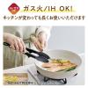 「サーモス マルチパン 28cm グレージュ IH/ガス火対応 KFOー028W GG1個 深型設計 軽量 フッ素化合物不使用」の商品サムネイル画像6枚目
