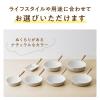 「サーモス マルチパン 28cm グレージュ IH/ガス火対応 KFOー028W GG1個 深型設計 軽量 フッ素化合物不使用」の商品サムネイル画像7枚目
