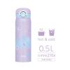 「サーモス 真空断熱ケータイマグ 水筒 500mL パステルパープル JNR-504G PPL 1個 保温保冷」の商品サムネイル画像2枚目
