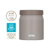 「サーモス 真空断熱スープジャー 300mL グレージュ JEF-300 GG 1個 食洗機対応 保温保冷」の商品サムネイル画像2枚目