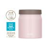 「サーモス 真空断熱スープジャー 300mL ソフトピンク JEF-300 SFPK 1個 食洗機対応 保温保冷」の商品サムネイル画像2枚目