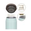 「サーモス 真空断熱スープジャー 500mL ミスティブルー JEF-500 MSB 1個 食洗機対応 保温保冷」の商品サムネイル画像4枚目
