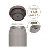 「サーモス 真空断熱スープジャー 500mL グレージュ JEF-500 GG 1個 食洗機対応 保温保冷」の商品サムネイル画像4枚目