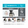 「サーモス ステンレスポット 2.0L ステンレス TTG-2000 S 1個 食洗機対応 保冷保温」の商品サムネイル画像4枚目