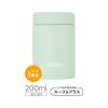「サーモス 真空断熱スープジャー 200mL ライトグリーン JEG-200 LTG 1個 食洗機対応 保温保冷」の商品サムネイル画像2枚目
