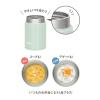 「サーモス 真空断熱スープジャー 200mL ライトグリーン JEG-200 LTG 1個 食洗機対応 保温保冷」の商品サムネイル画像4枚目