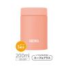 「サーモス 真空断熱スープジャー 200mL コーラルピンク JEG-200 CP 1個 食洗機対応 保温保冷」の商品サムネイル画像2枚目