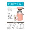 「サーモス 真空断熱スープジャー 200mL コーラルピンク JEG-200 CP 1個 食洗機対応 保温保冷」の商品サムネイル画像3枚目