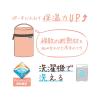 「サーモス スープジャーポーチ コーラルピンク RFN-001 CP 1個 200mL用 洗濯機洗い可能」の商品サムネイル画像3枚目