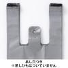 「アスクル バイオマス25％入 レジ袋 シルバー 30号 1袋（100枚入） オリジナル」の商品サムネイル画像3枚目
