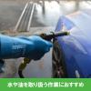 「【アウトレット】再値下げ 耐油 ニトリルフルコート手袋　DE-658　Mサイズ　1双　ウィード」の商品サムネイル画像4枚目