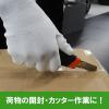 「【アウトレット】再値下げ 【ウレタン背抜き手袋】 ウィード 耐切創 DEXCUT DCP-775W ホワイト L 1双」の商品サムネイル画像6枚目