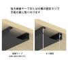 「【アウトレット】トヨダプロダクツ メニュースタンドシリーズ 伝票ホルダー入れ（小） UDH-1S 1個」の商品サムネイル画像3枚目