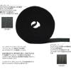 「【アウトレット】RIP-TIE(リップタイ) eco箱(エコハコ) ラップストラップ 9.52mm×4.57m 虹 BX-W15P-RW25 1箱(25巻)」の商品サムネイル画像2枚目