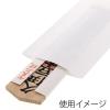 「【アウトレット】シモジマ お守り袋 13-43 006561512 1束（100枚入）」の商品サムネイル画像2枚目