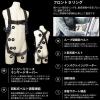 「【墜落制止用器具】 スリーエム ジャパン DBIサラエグゾフィット ライト フルハーネス フロントDリング付 M1本」の商品サムネイル画像3枚目