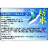 「栄幸産業 ハリケーンレインスーツ ブラック 4Lサイズ EK-150 1着」の商品サムネイル画像3枚目